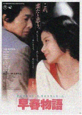 电影在线观看免费平台LOGO