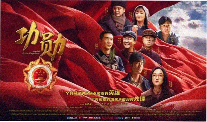 电影在线观看免费首页横幅